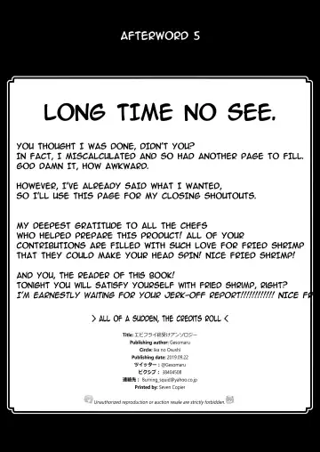 [Gesomaru - Rateruto] Ebi Fry Sou Uke Anthology | The Anthology of Fried Shrimp Really Getting Around Fhentai - Page 32