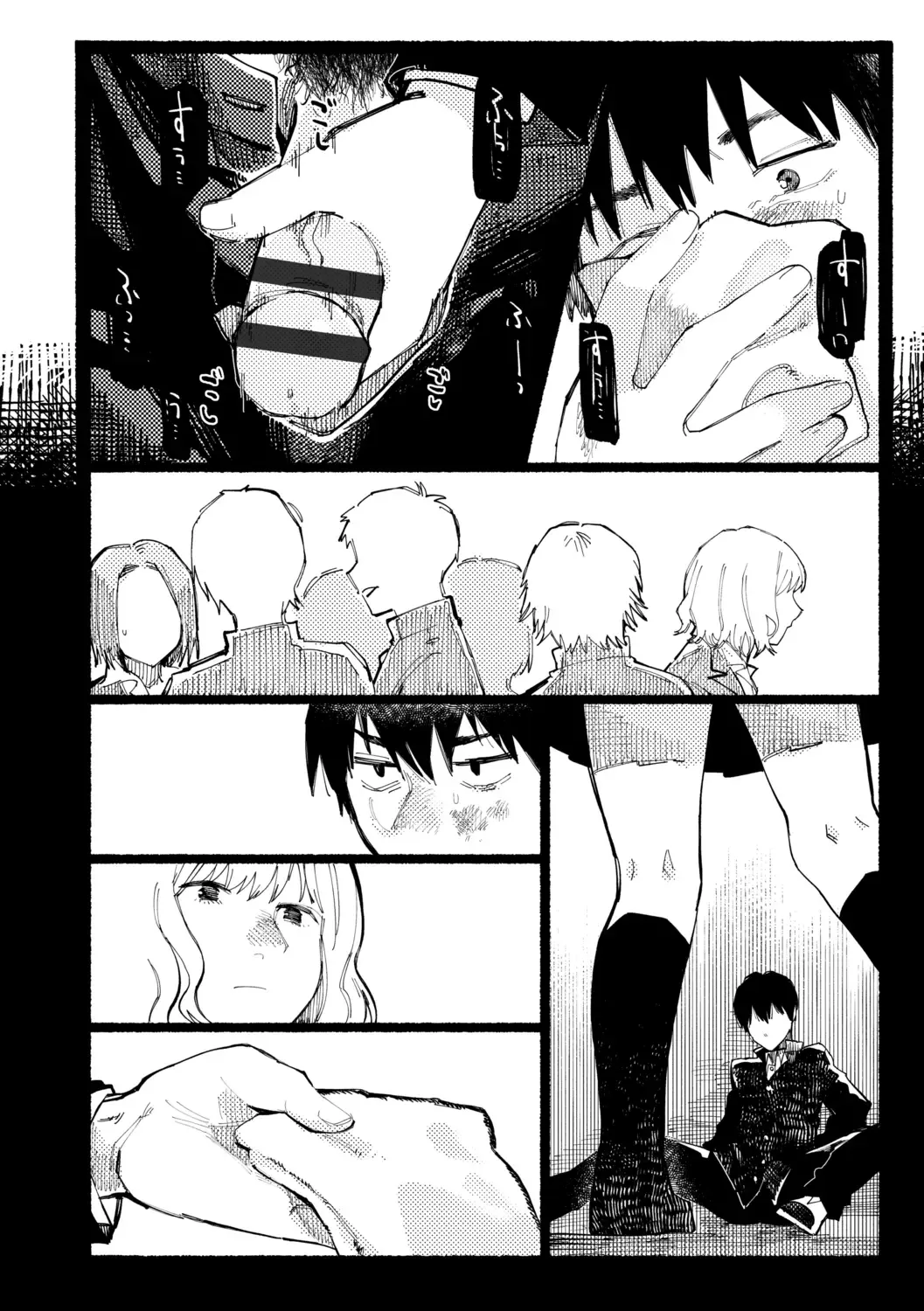 [Higeta] Shiomichi - Salty Way Fhentai - Page 10