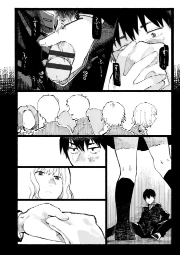 [Higeta] Shiomichi - Salty Way Fhentai - Page 10