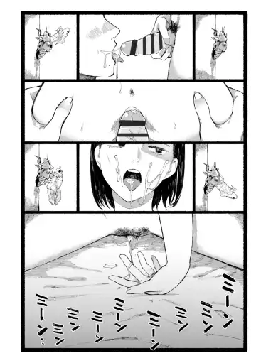 [Higeta] Shiomichi - Salty Way Fhentai - Page 112