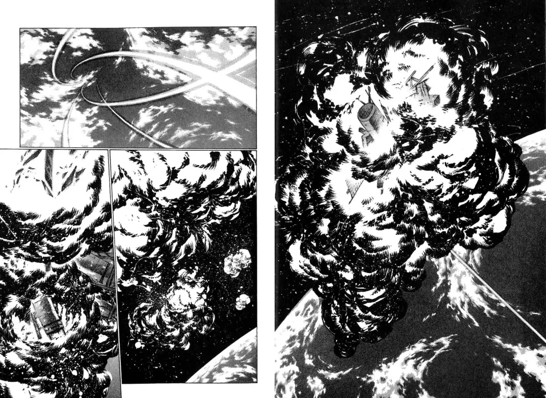 [Urushihara Satoshi] Yuukyuu Mokushiroku Eidoron Shadow volume 2 Fhentai - Page 47