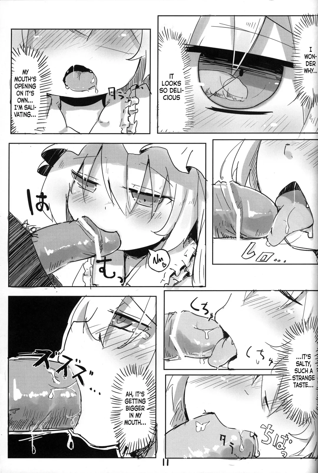 [Tsukumizu Yuu] 03.1 Kaikan no Koukishin | 03.1 Curiosity of Pleasure Fhentai - Page 12