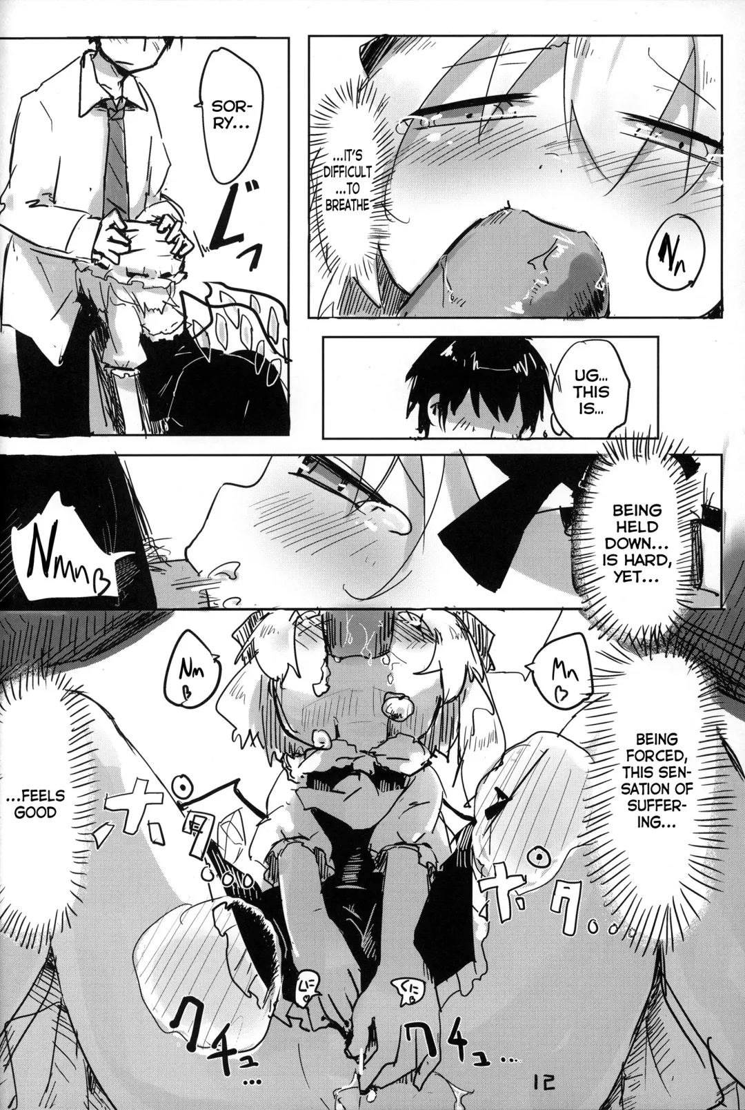 [Tsukumizu Yuu] 03.1 Kaikan no Koukishin | 03.1 Curiosity of Pleasure Fhentai - Page 13