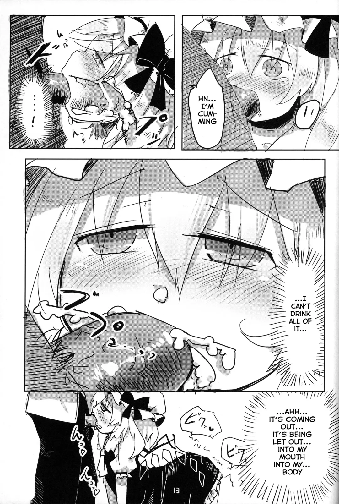 [Tsukumizu Yuu] 03.1 Kaikan no Koukishin | 03.1 Curiosity of Pleasure Fhentai - Page 14