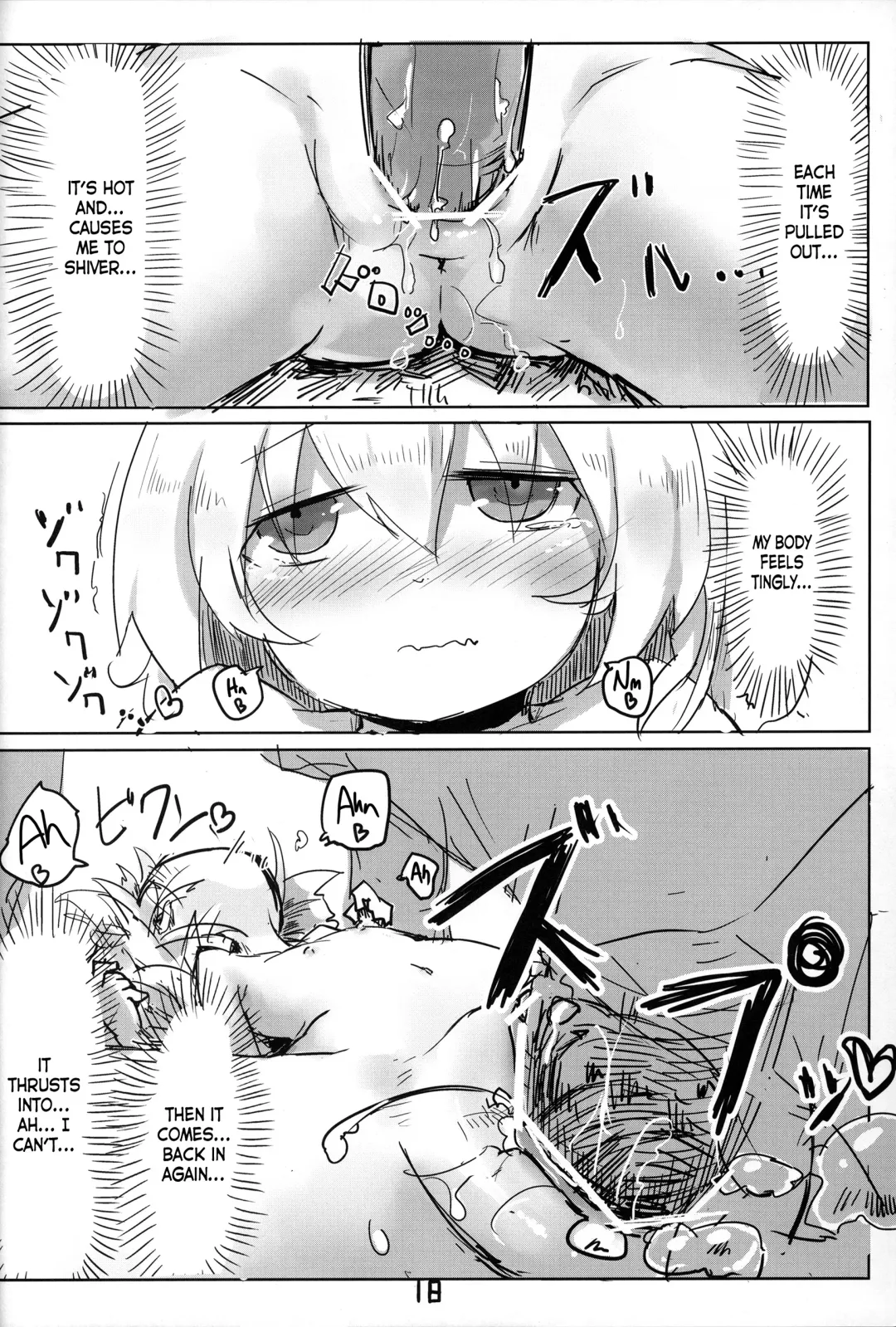 [Tsukumizu Yuu] 03.1 Kaikan no Koukishin | 03.1 Curiosity of Pleasure Fhentai - Page 19