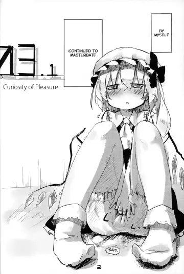 [Tsukumizu Yuu] 03.1 Kaikan no Koukishin | 03.1 Curiosity of Pleasure Fhentai - Page 3