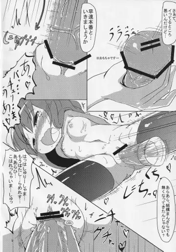 [Oosawa Ofuda] Akuma wa Docchi? Fhentai - Page 19