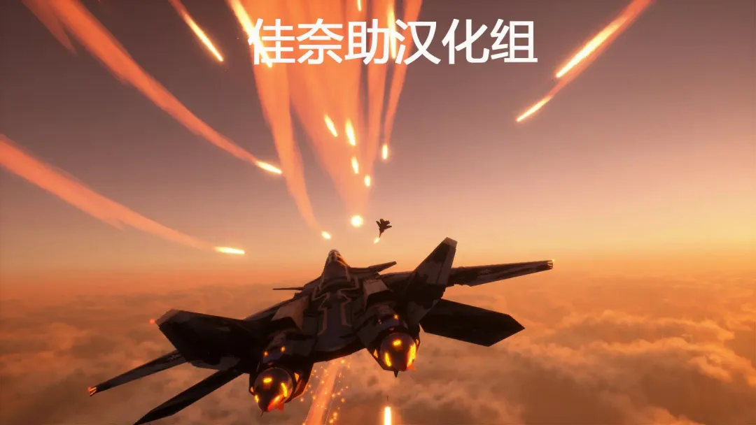 [Ouma Tokiichi] Sana rifure Fhentai - Page 27