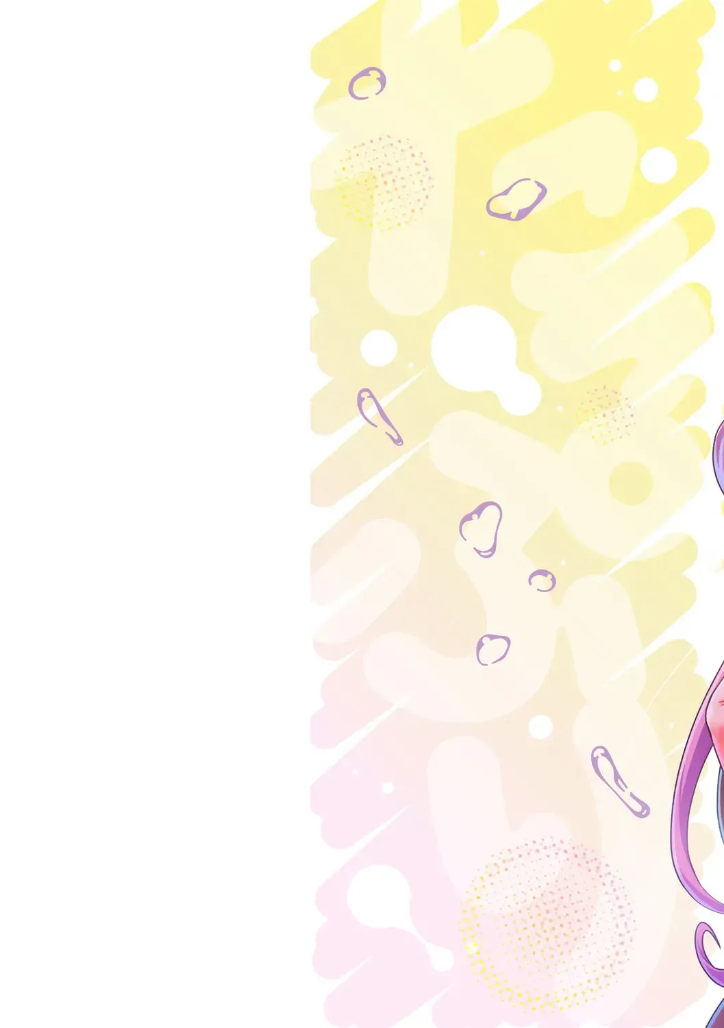 [Shiden Hiro] Tappuri Himegoto! Fhentai - Page 3