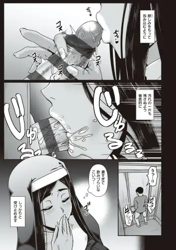 [Shiden Hiro] Tappuri Himegoto! Fhentai - Page 66