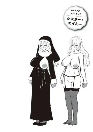 [Shiden Hiro] Tappuri Himegoto! Fhentai - Page 71