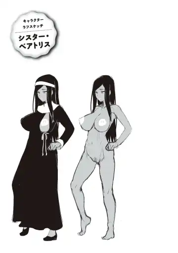 [Shiden Hiro] Tappuri Himegoto! Fhentai - Page 96