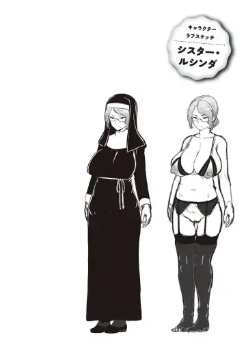 [Shiden Hiro] Tappuri Himegoto! Fhentai - Page 97