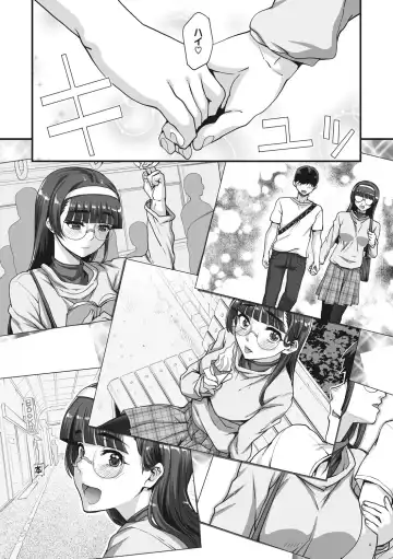 [Carn] Aoharu Snatch - Snatch a youth time Fhentai - Page 71