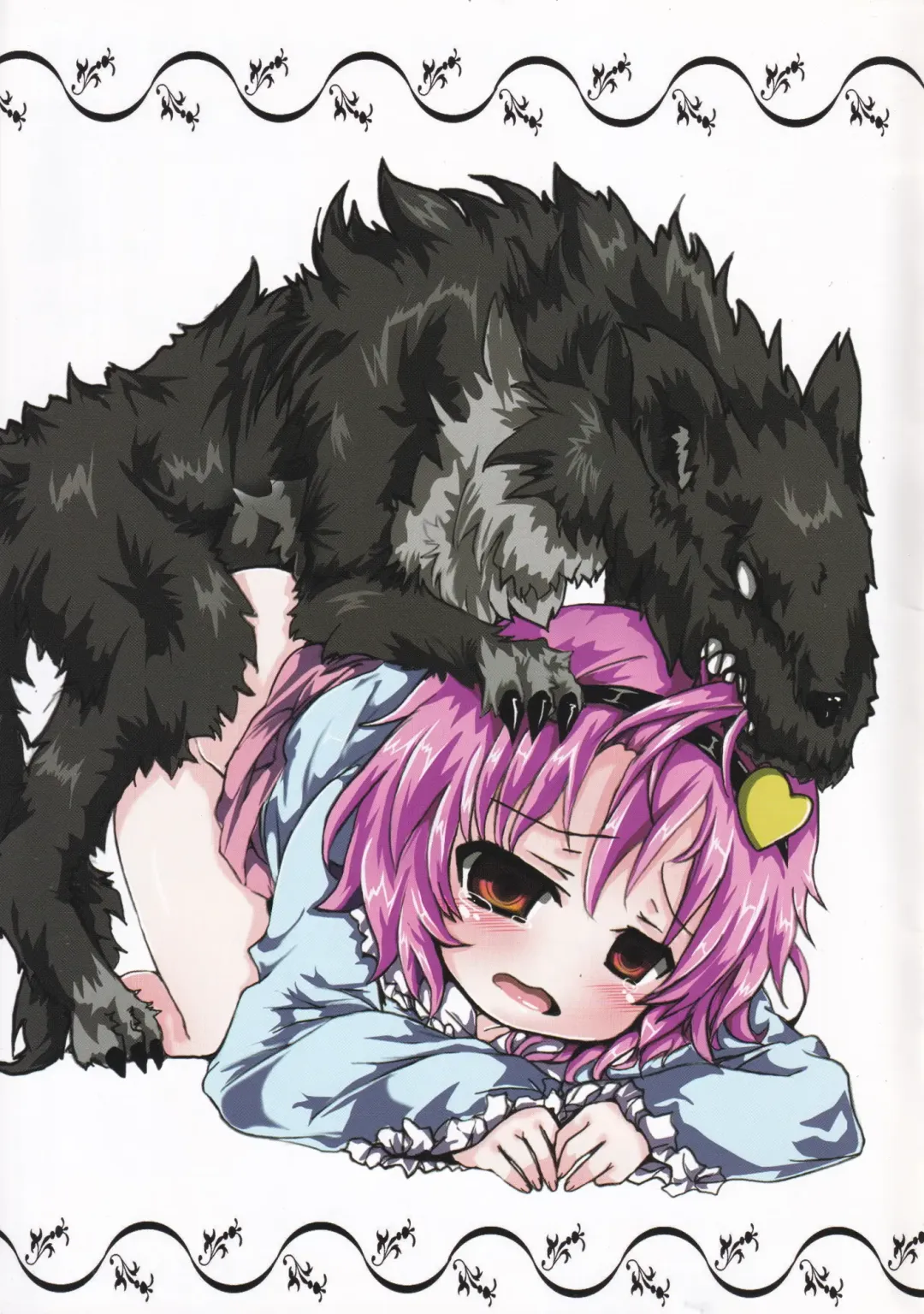 [Oshiruko] Doubutsu Koubi Zukan Fhentai - Page 19