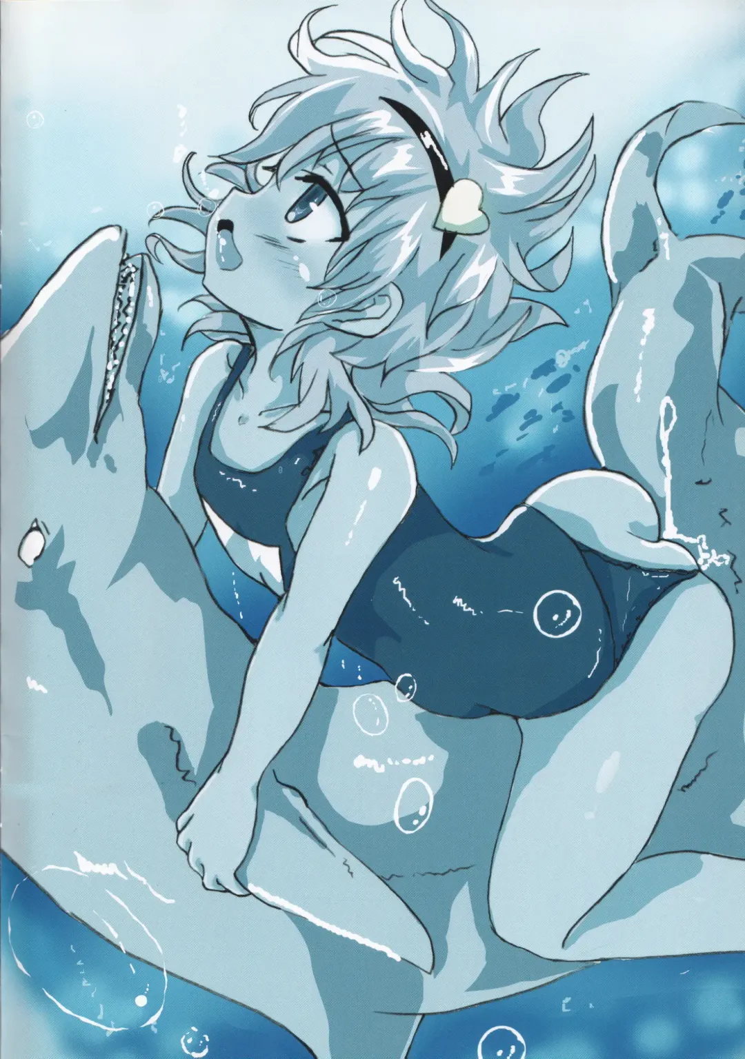 [Oshiruko] Doubutsu Koubi Zukan Fhentai - Page 8