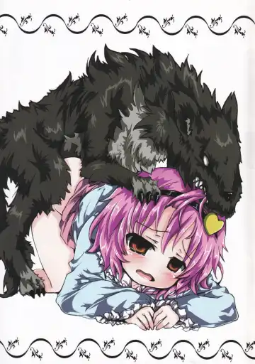 [Oshiruko] Doubutsu Koubi Zukan Fhentai - Page 19