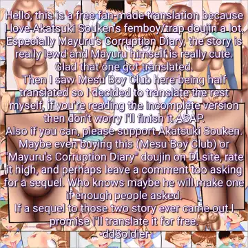 Mesu Boy Club Fhentai - Page 12