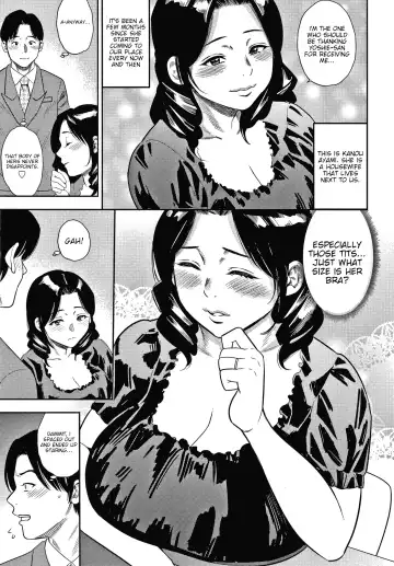 [Zaki Zaraki] Boku no Furin Taiken | A detailed showcase of my affair Fhentai - Page 7
