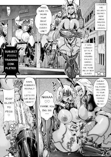 [Misakana] Machinery Mod: Conversion To Evil Fhentai - Page 20