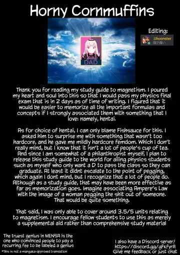 [Hamao] JJhoonster's Study Guide to Magnetism Fhentai - Page 17