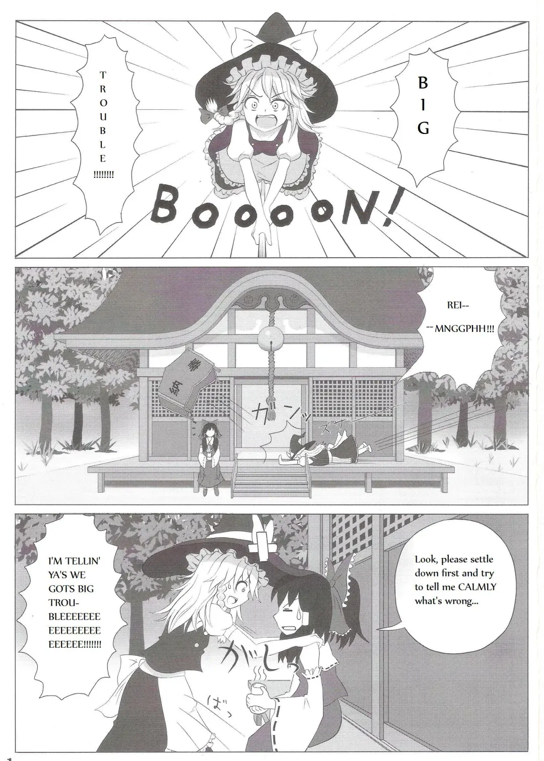 Touhou Super Dreadnaught (Magical) Girl English Fhentai - Page 1