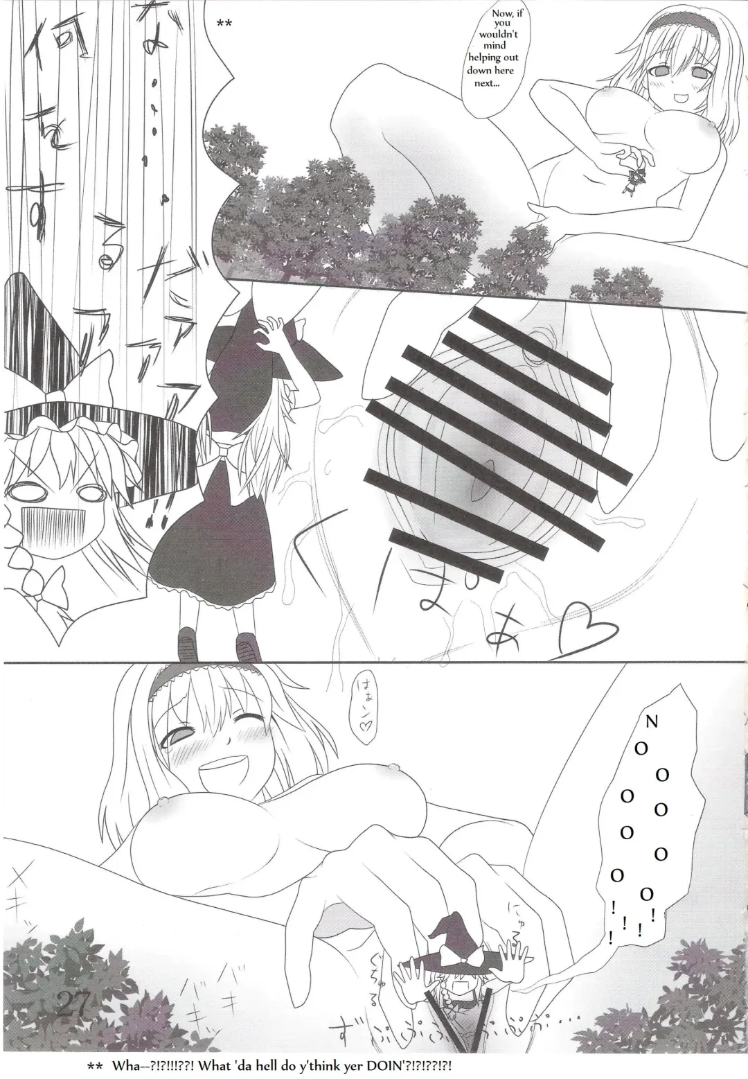 Touhou Super Dreadnaught (Magical) Girl English Fhentai - Page 27