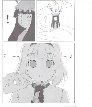 Touhou Super Dreadnaught (Magical) Girl English Fhentai - Page 16