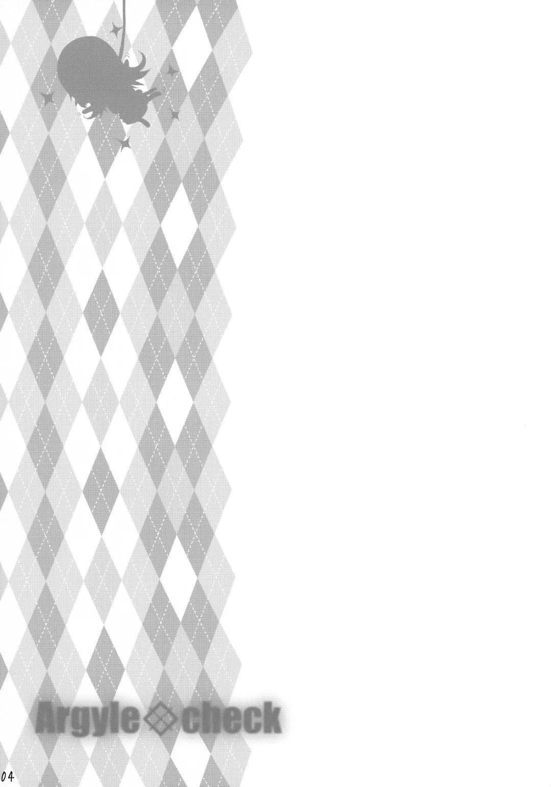 [Komamemaru] Toro Musume 22 Kotatsu Fhentai - Page 3