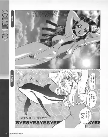 Tech Gian 023 Fhentai - Page 128