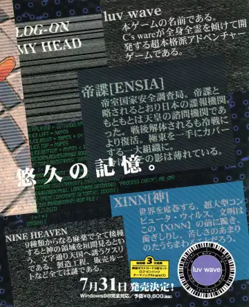 Tech Gian 023 Fhentai - Page 15