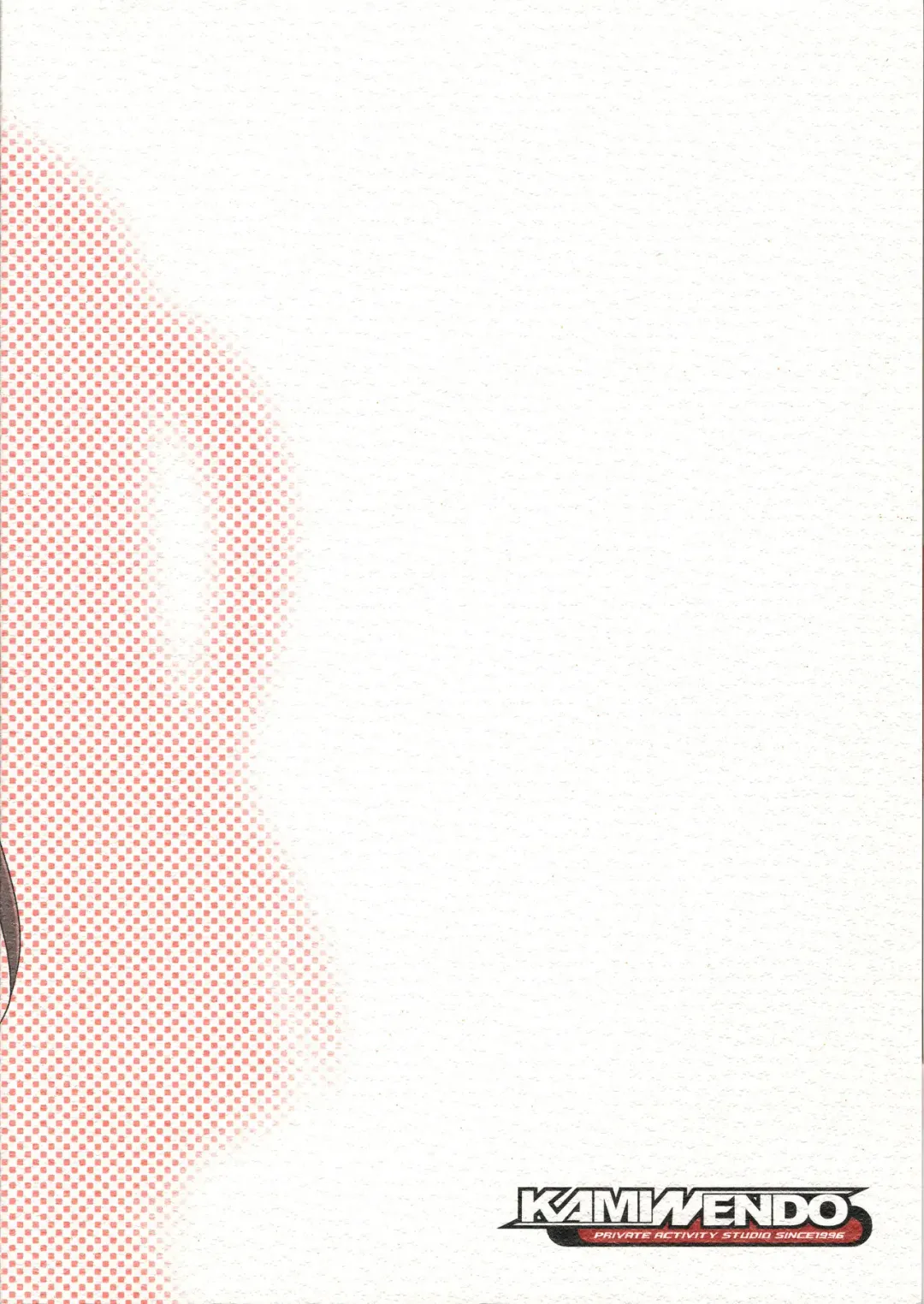 [Akazawa Red] Ichigo Enjo Ako-chan Fhentai - Page 18