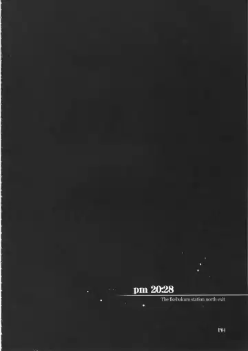 [Akazawa Red] Ichigo Enjo Ako-chan Fhentai - Page 3