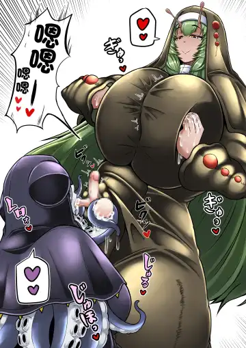 [Ocha No Degarashi] Dorodoro Zangeshitsu Fhentai - Page 23