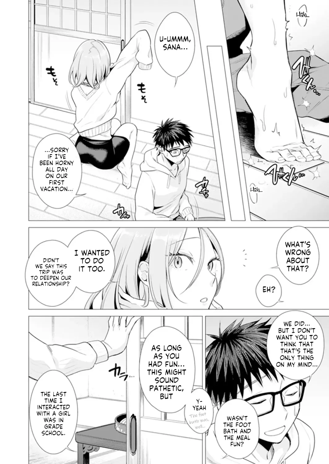 [Tsugumi Suzuma] Ato 1mm de Haicchau ne? Zakone Shitetara Tonari no Joshi ni Ijirarete… Ch. 11 Fhentai - Page 25