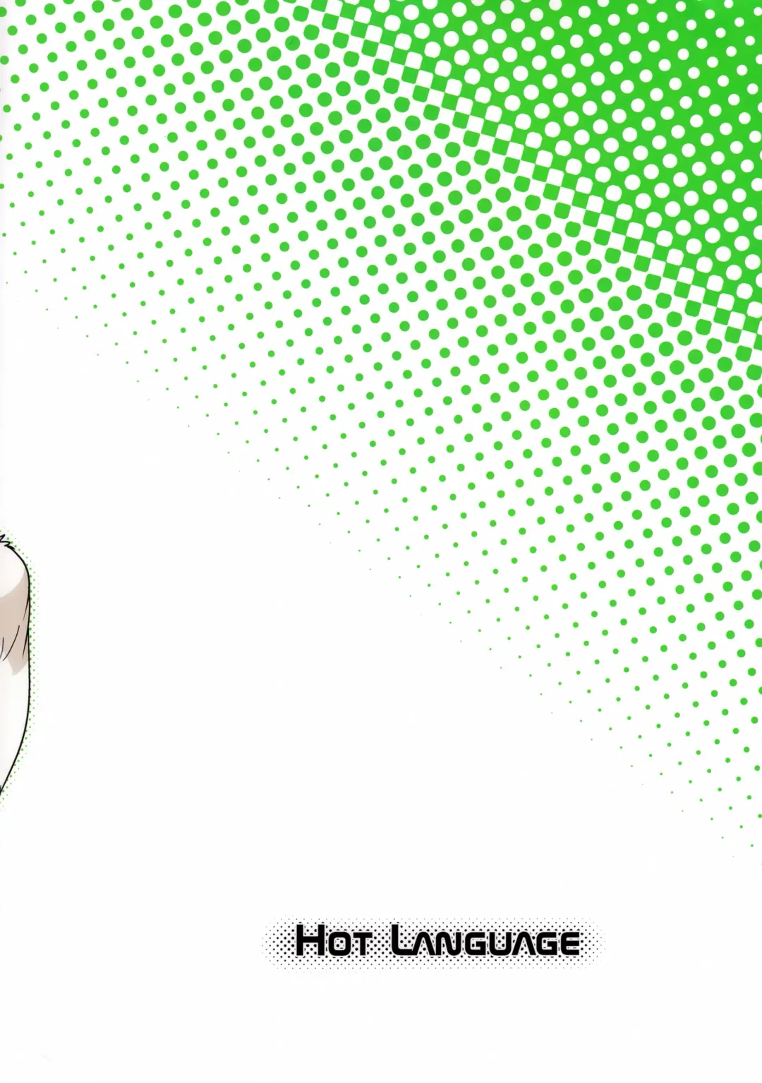 [Kazuhiro] Dangerous Scents Fhentai - Page 17