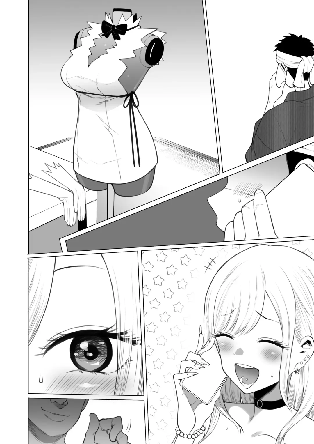 [Terasu Mc] Kitagawa Marin NTR Mini Manga Fhentai - Page 11