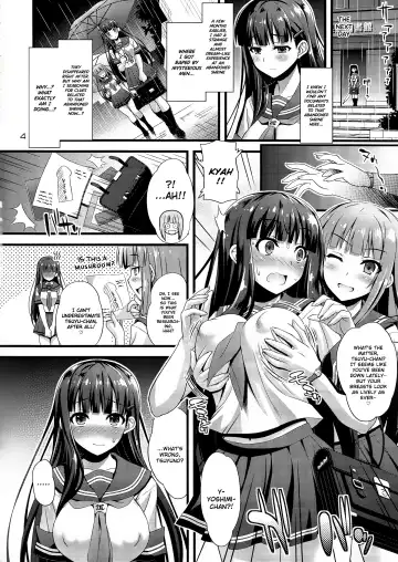 [Higuchi Isami] Niku Miko no Utage Ni ~Nure Ochi no Nie~ (decensored) Fhentai - Page 3