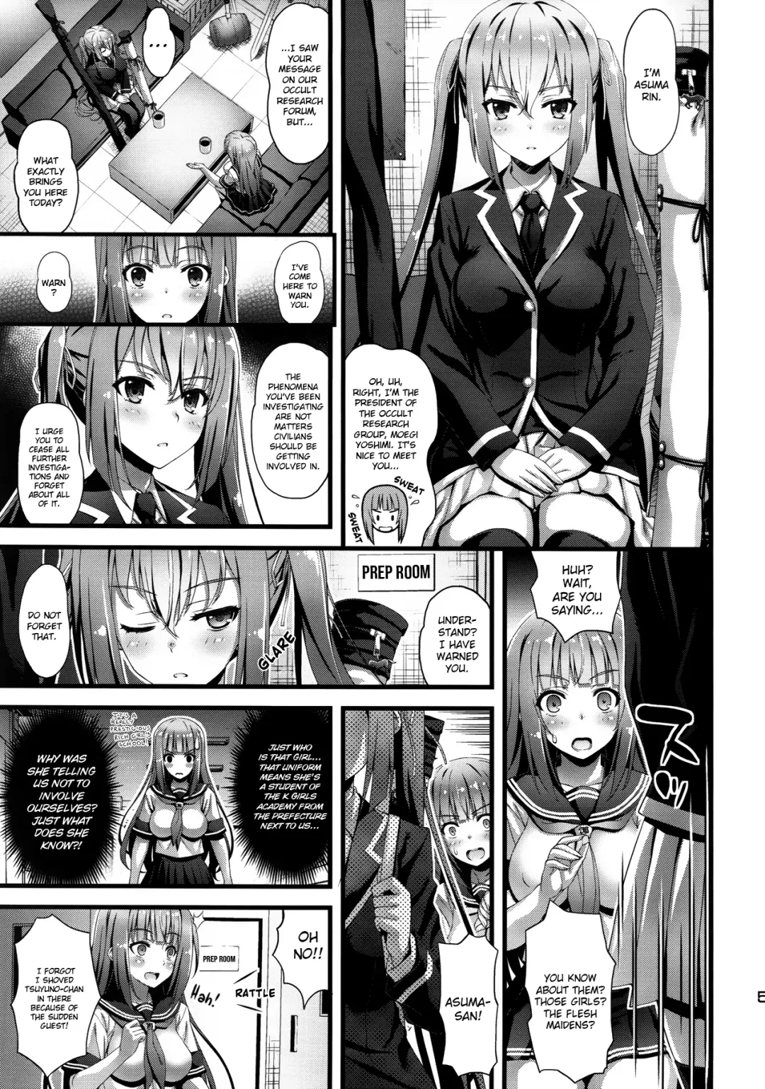 [Higuchi Isami] Niku Miko no Utage Roku ~Yuushuu no Koyou~ (decensored) Fhentai - Page 4