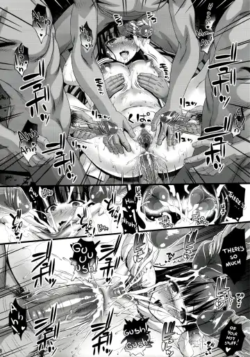 [Higuchi Isami] Niku Miko no Utage Roku ~Yuushuu no Koyou~ (decensored) Fhentai - Page 15