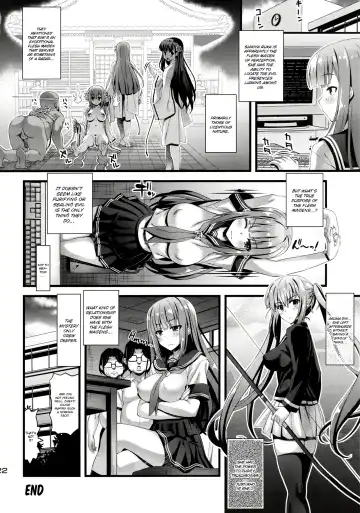 [Higuchi Isami] Niku Miko no Utage Roku ~Yuushuu no Koyou~ (decensored) Fhentai - Page 21
