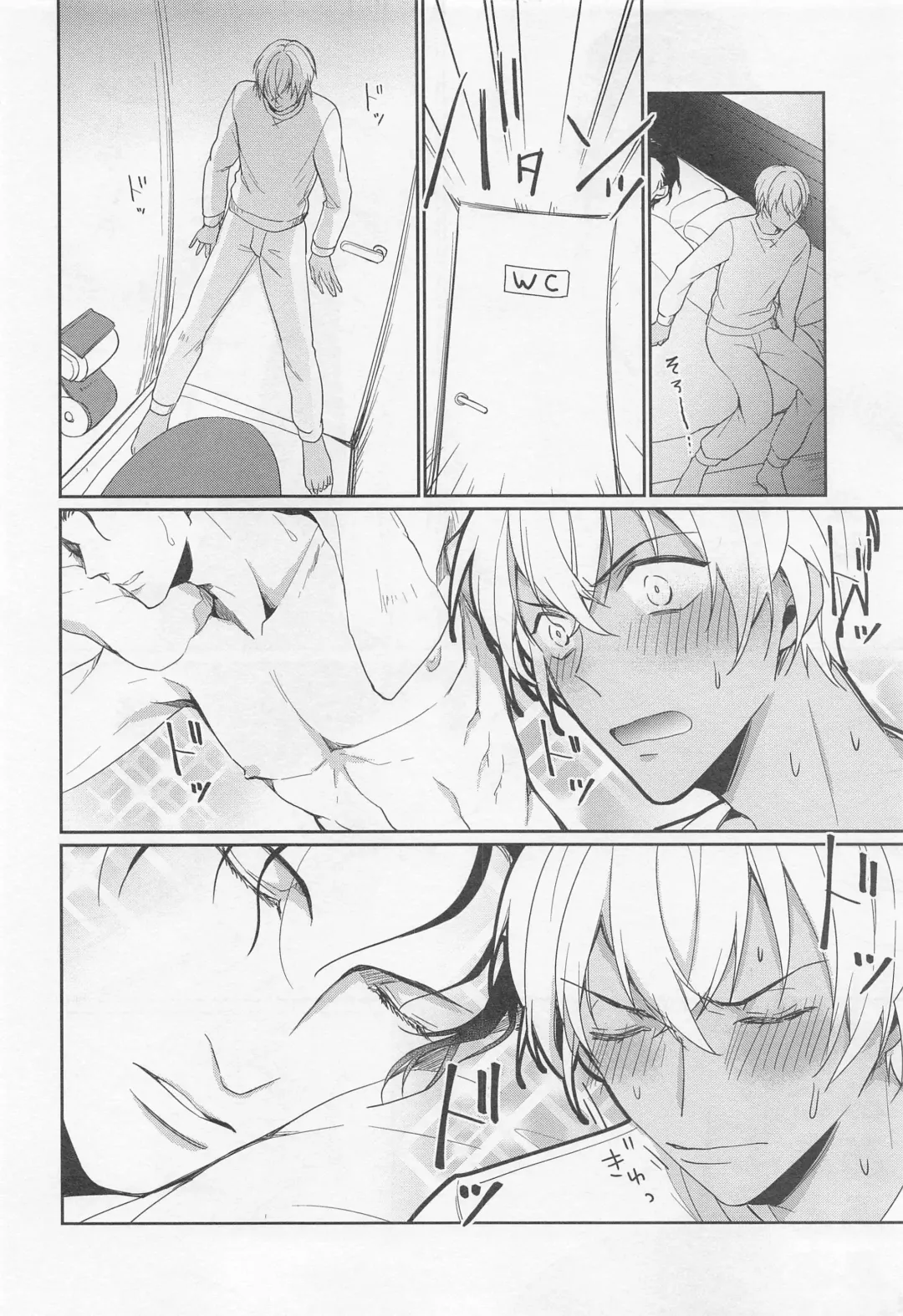 [Sasaki Kisara] Idol Datte Koi o Suru Fhentai - Page 13