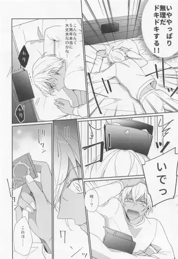 [Sasaki Kisara] Idol Datte Koi o Suru Fhentai - Page 21