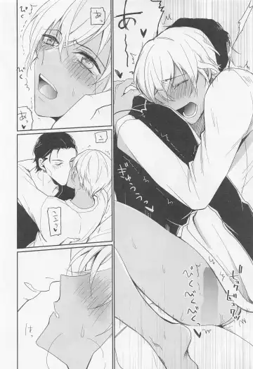 [Sasaki Kisara] Idol Datte Koi o Suru Fhentai - Page 33