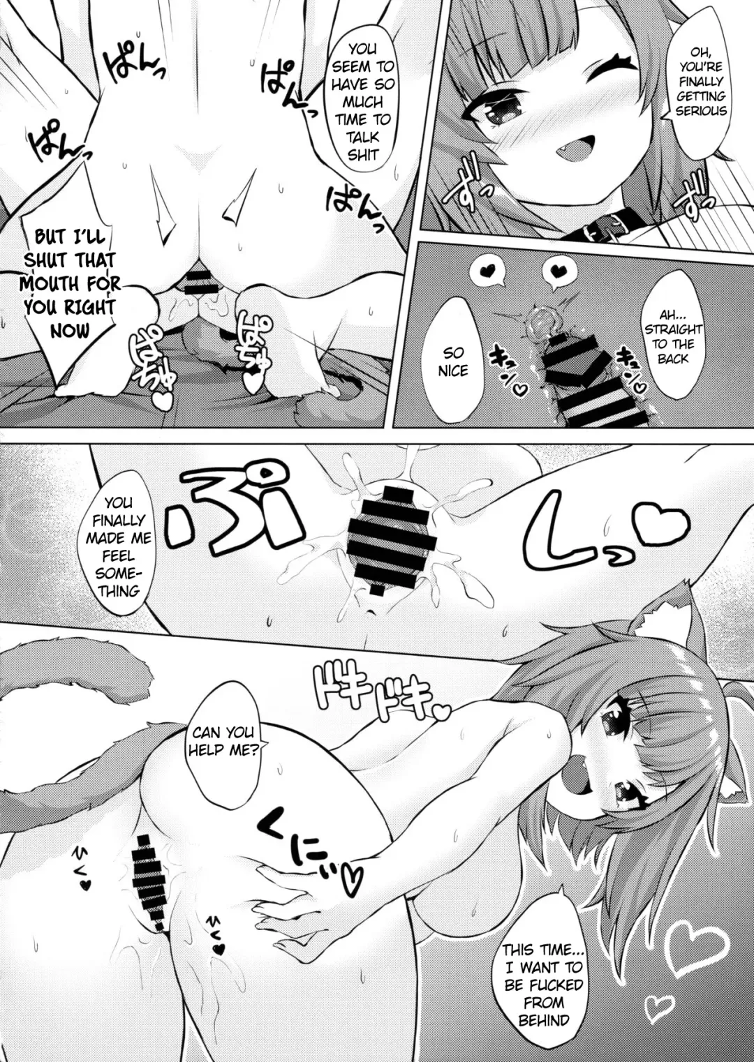 [Akosuke] H no Aite wa Boku de Yokunai? Fhentai - Page 18