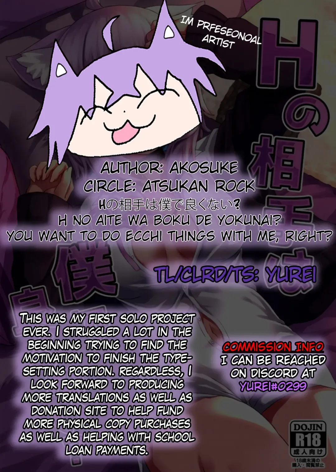 [Akosuke] H no Aite wa Boku de Yokunai? Fhentai - Page 23