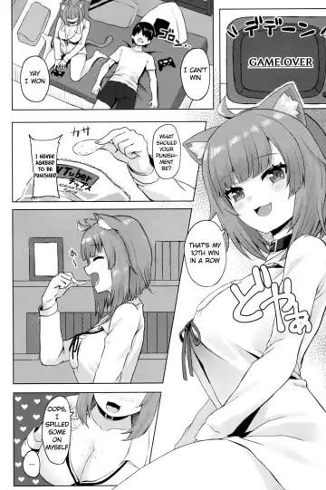 [Akosuke] H no Aite wa Boku de Yokunai? Fhentai - Page 3