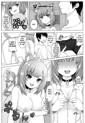[Akosuke] H no Aite wa Boku de Yokunai? Fhentai - Page 4