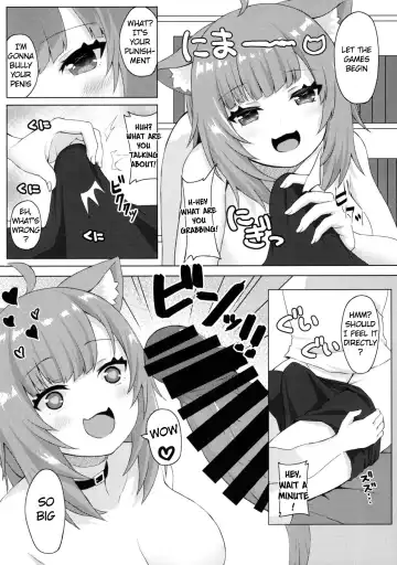 [Akosuke] H no Aite wa Boku de Yokunai? Fhentai - Page 6