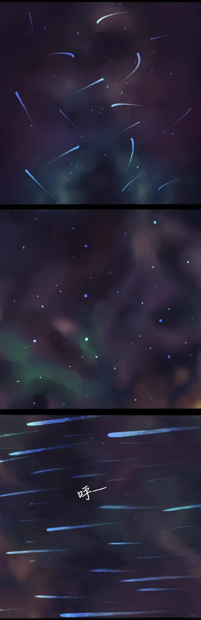 Gu Gan Fhentai - Page 19